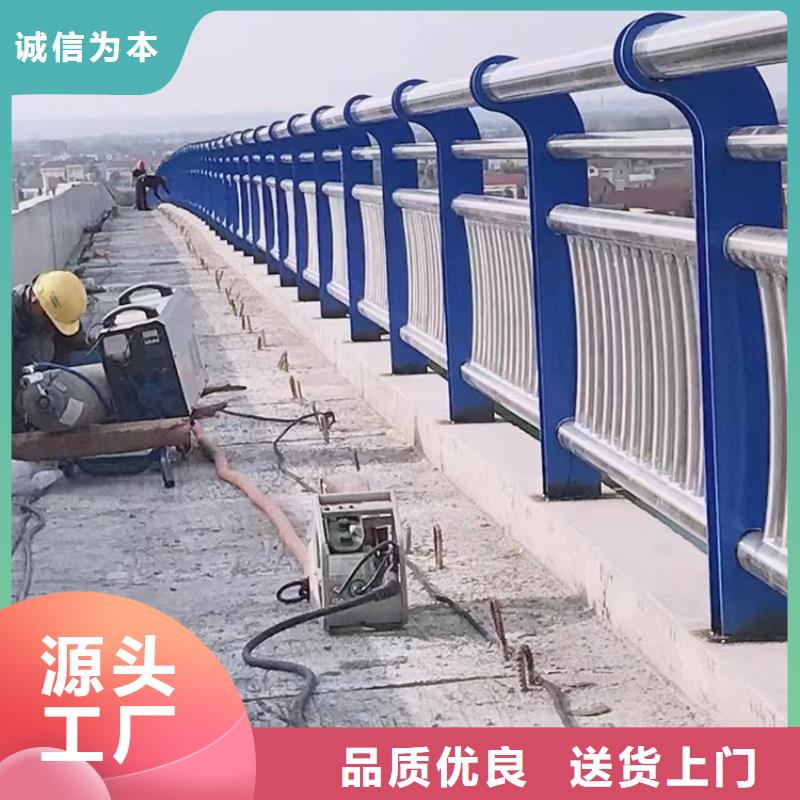 桥梁景观护栏道路护栏信誉至上