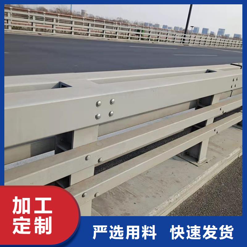 【橋梁景觀護欄】市政道路防護欄一站式供應(yīng)廠家