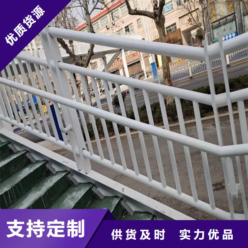 【護欄-道路護欄生產廠家】