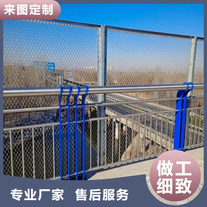 護欄_【河道防護欄桿】工廠自營