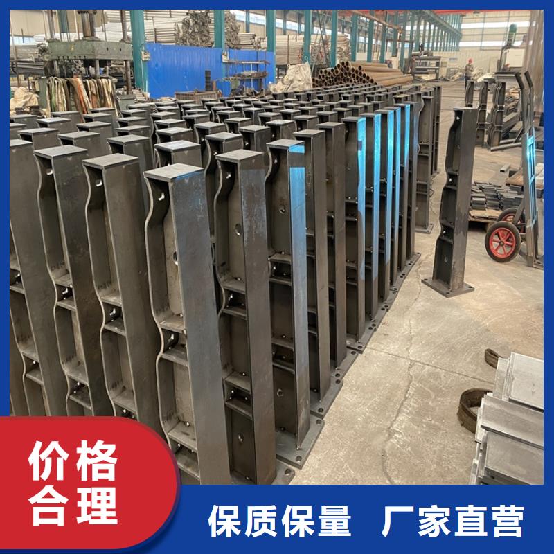 护栏【防撞护栏】厂家直营