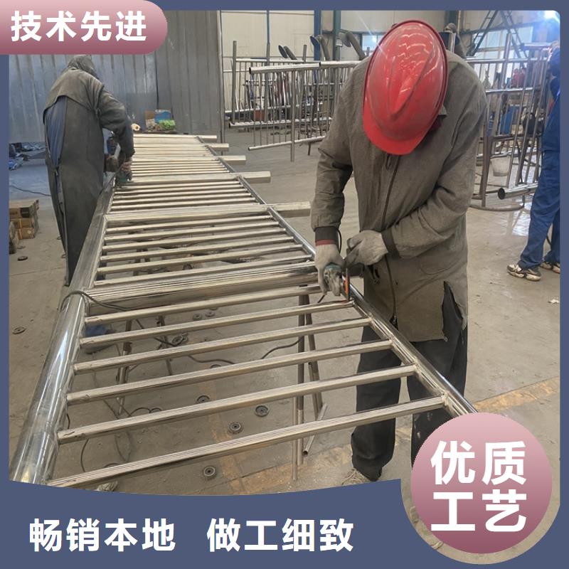 護欄【鋁合金護欄】追求細節品質