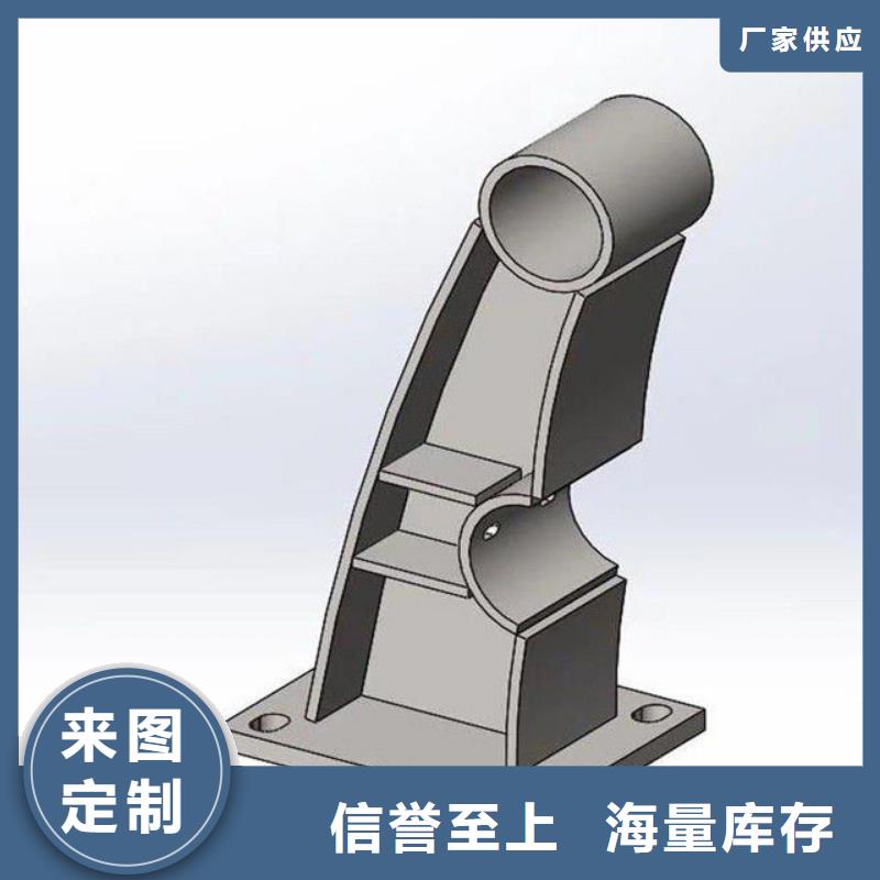 护栏不锈钢栏杆诚信经营质量保证