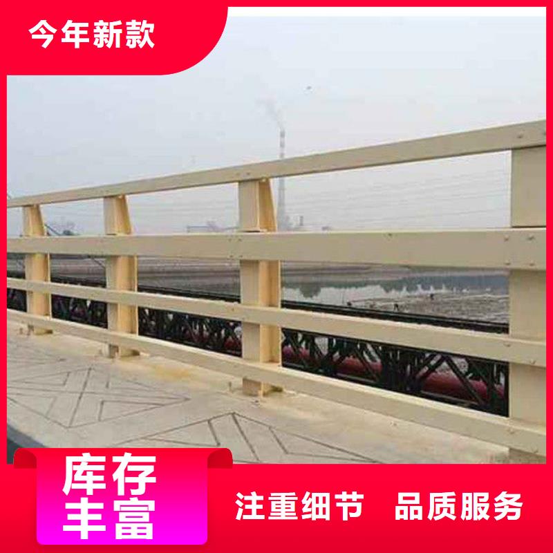 护栏桥梁立柱专注产品质量与服务