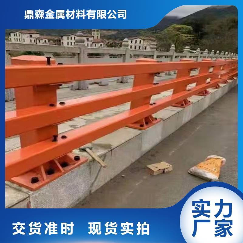 【橋梁護(hù)欄道路隔離欄物美價(jià)優(yōu)】