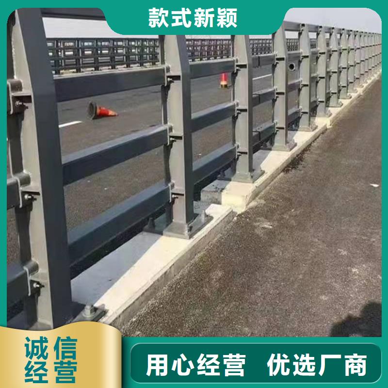 橋梁護欄【道路護欄】高品質(zhì)誠信廠家