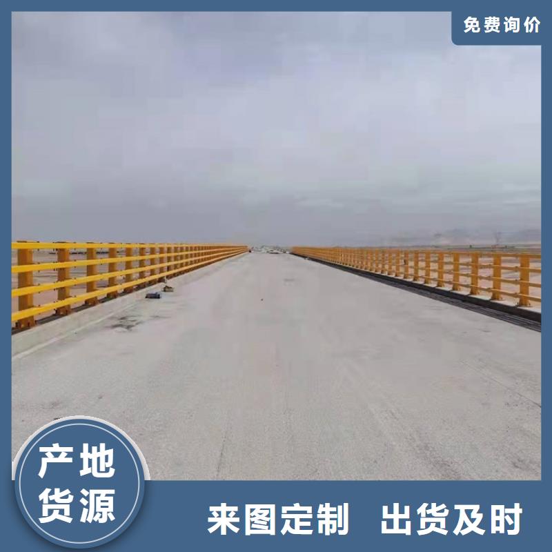 桥梁护栏政道路防护栏经验丰富质量放心