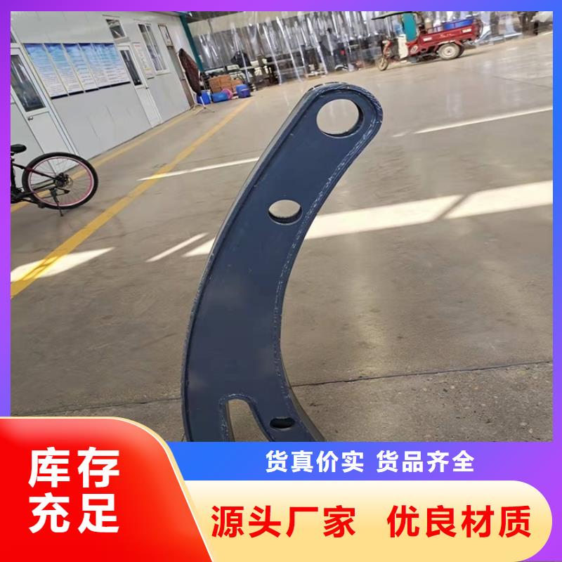 桥梁护栏市政道路防护栏精挑细选好货