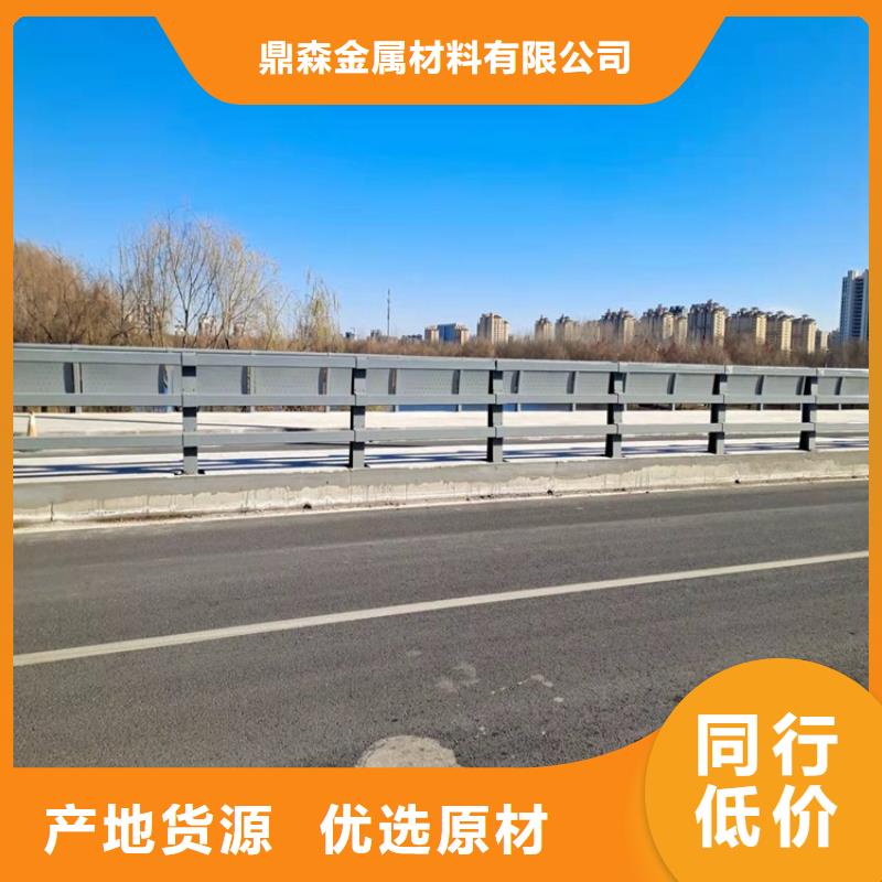 橋梁護(hù)欄政道路防護(hù)欄經(jīng)驗(yàn)豐富質(zhì)量放心