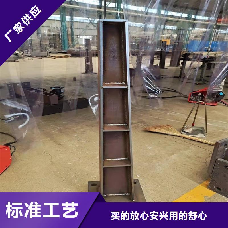 【桥梁护栏【高速开口栏网】严格把关质量放心】