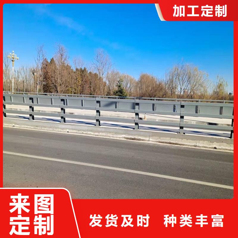 橋梁護欄_道路隔離護欄專業生產制造廠
