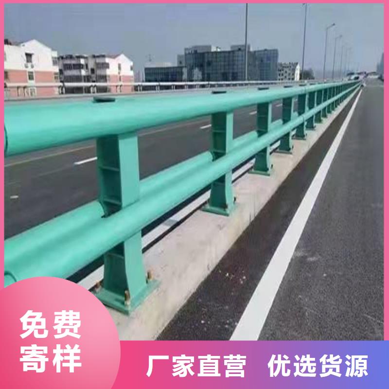 【橋梁護(hù)欄】道路隔離欄廠家直銷(xiāo)大量現(xiàn)貨