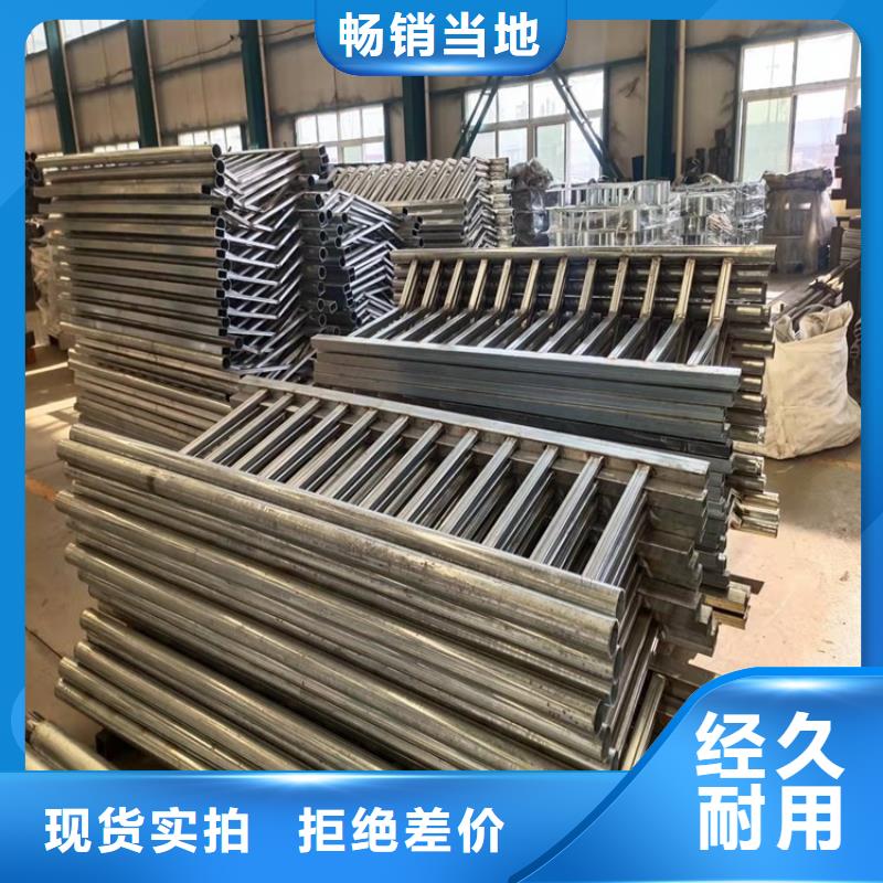 【桥梁护栏】,不锈钢栏杆真材实料加工定制鼎森【波形护栏】