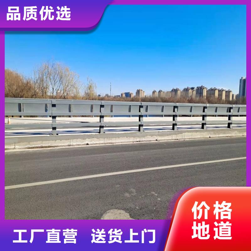 橋梁護(hù)欄_M型防撞護(hù)欄現(xiàn)貨采購