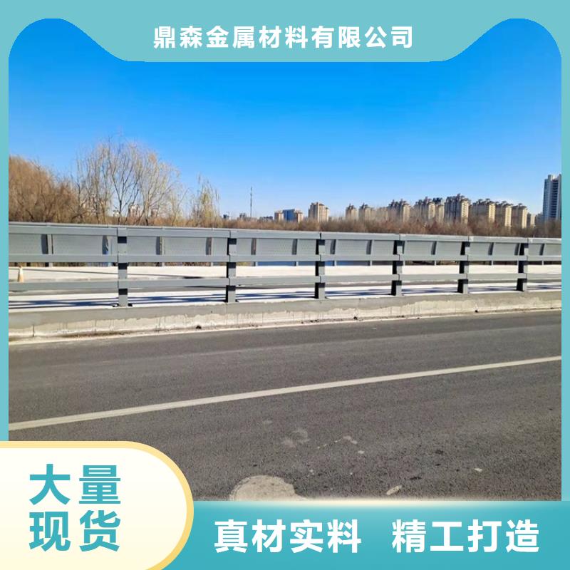 桥梁护栏市政道路防护栏精挑细选好货