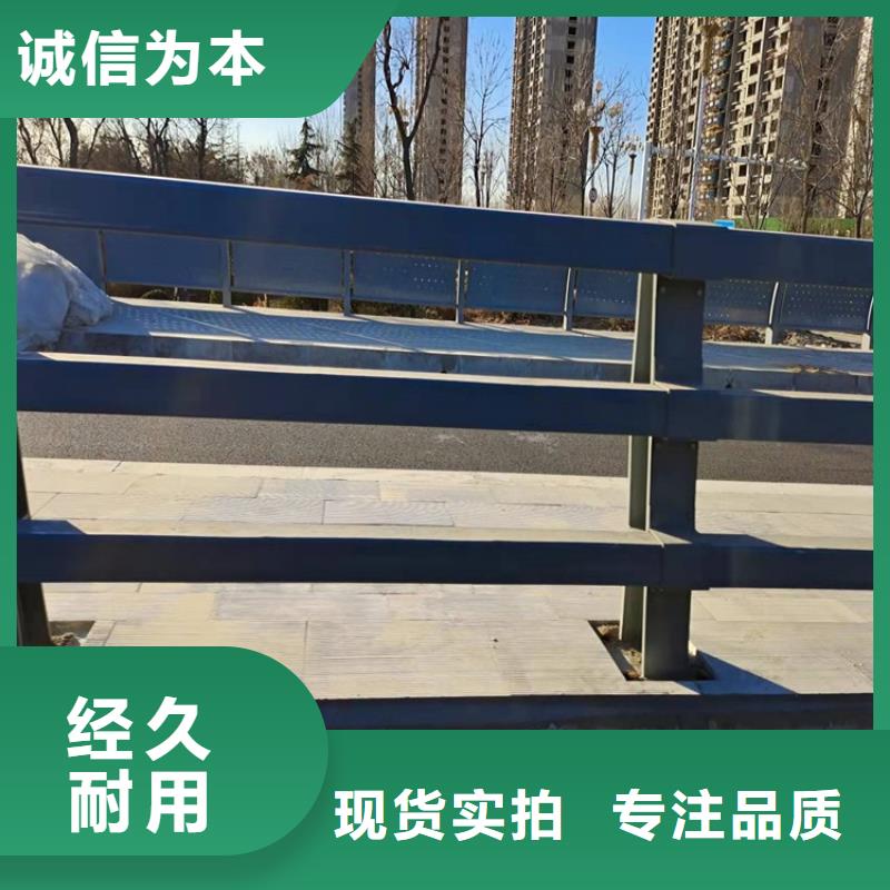 橋梁護欄【景觀護欄】用途廣泛