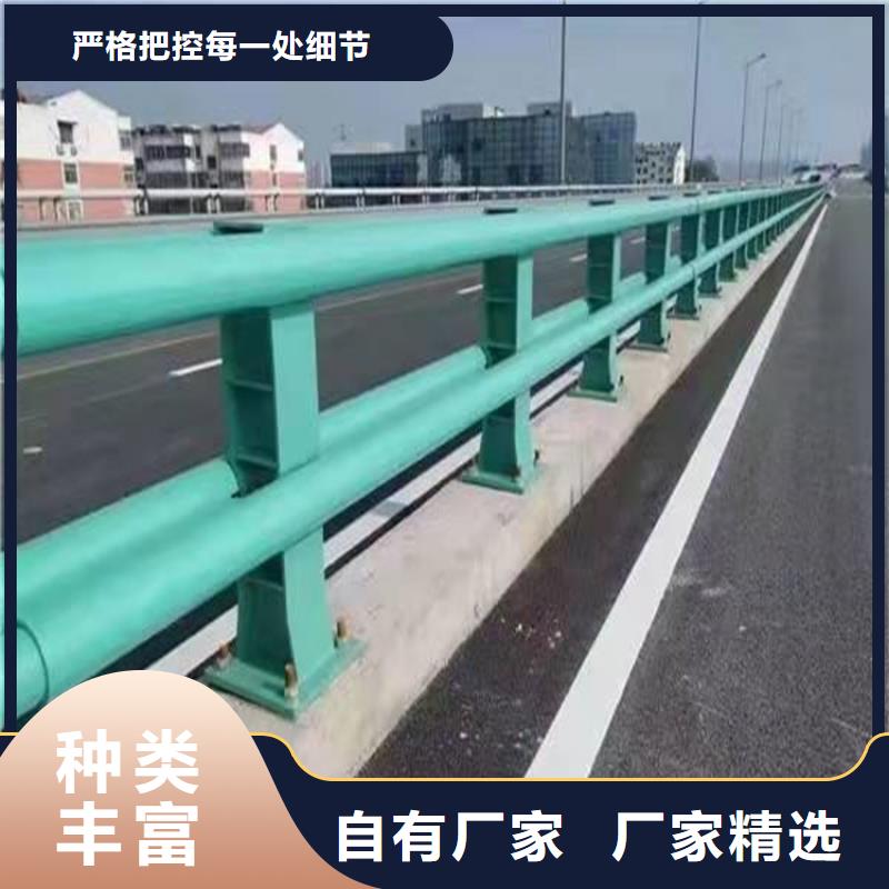 橋梁護欄道路護欄做工細致