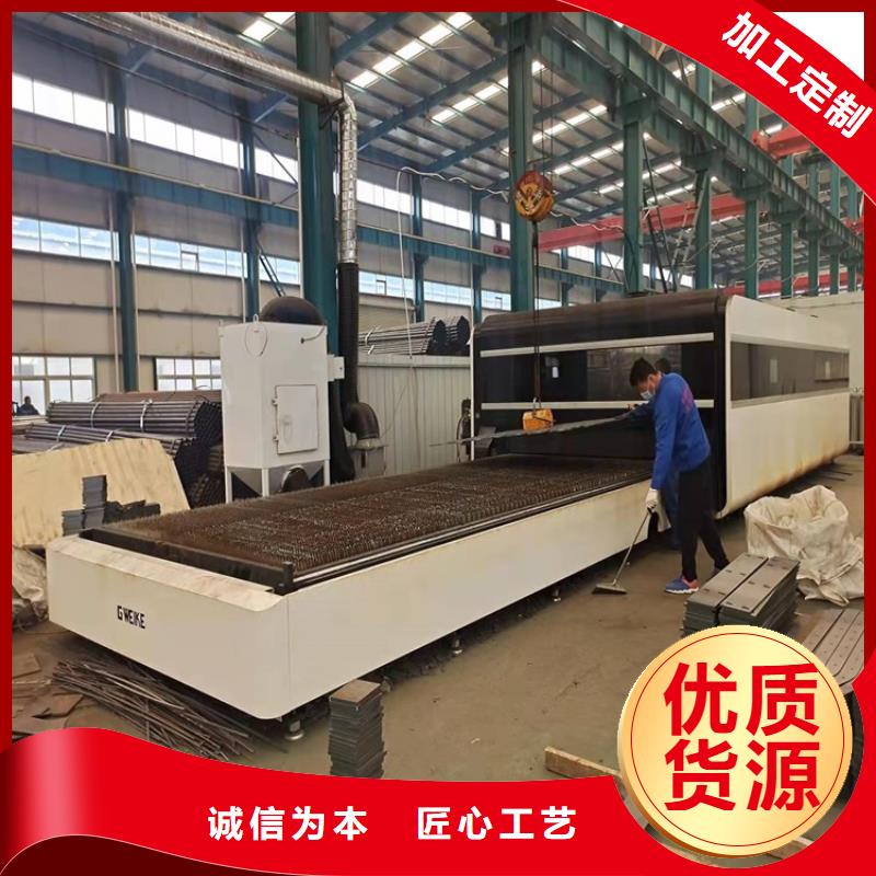【橋梁護欄,【景觀護欄】質檢嚴格放心品質】