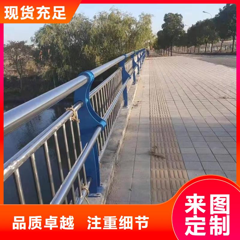橋梁護欄_人車分流欄價格低
