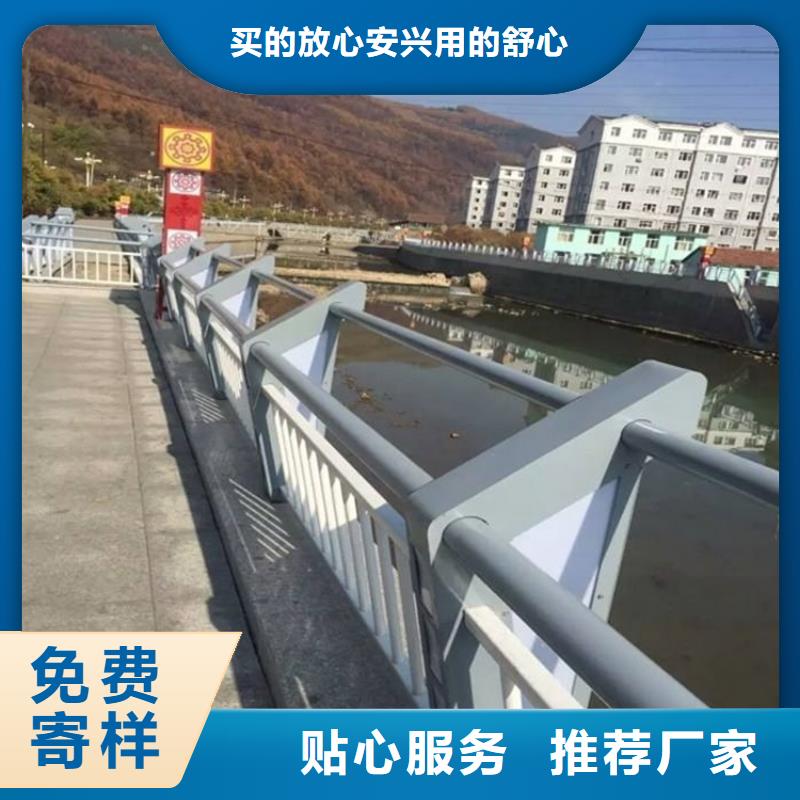 橋梁護欄【道路隔離欄】精益求精