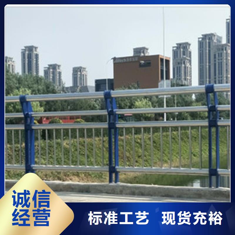 橋梁護欄【城市景觀防護欄】實體誠信廠家