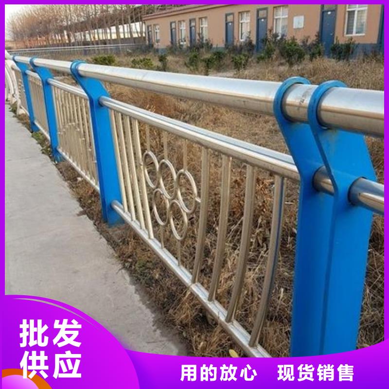 【桥梁护栏】-道路隔离护栏拒绝差价