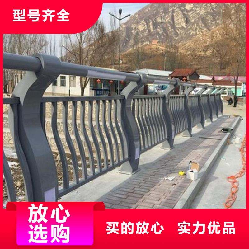 【桥梁护栏】-道路隔离护栏拒绝差价