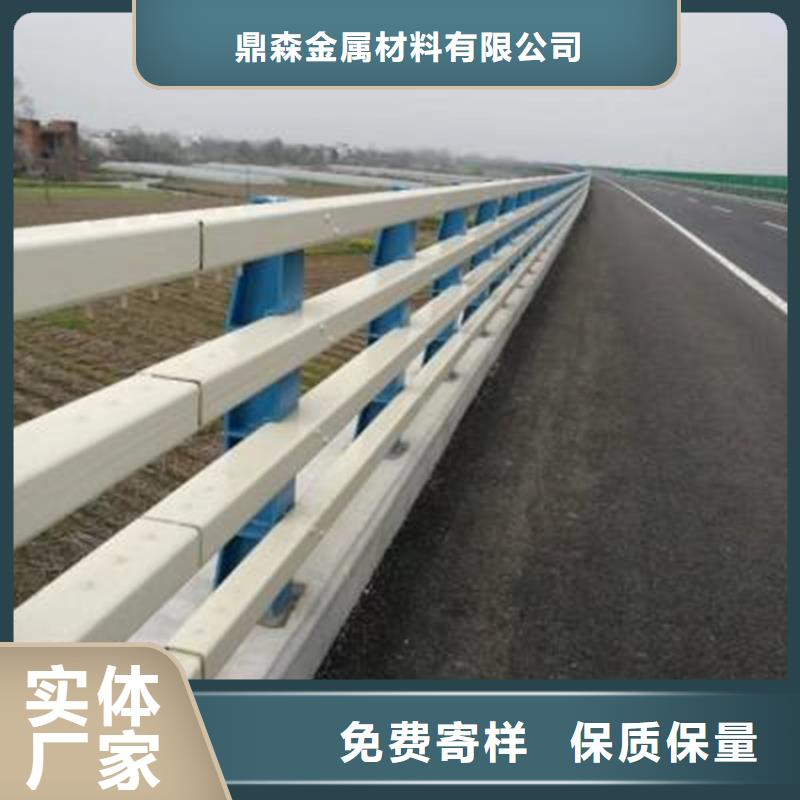 【桥梁护栏】-道路隔离护栏拒绝差价