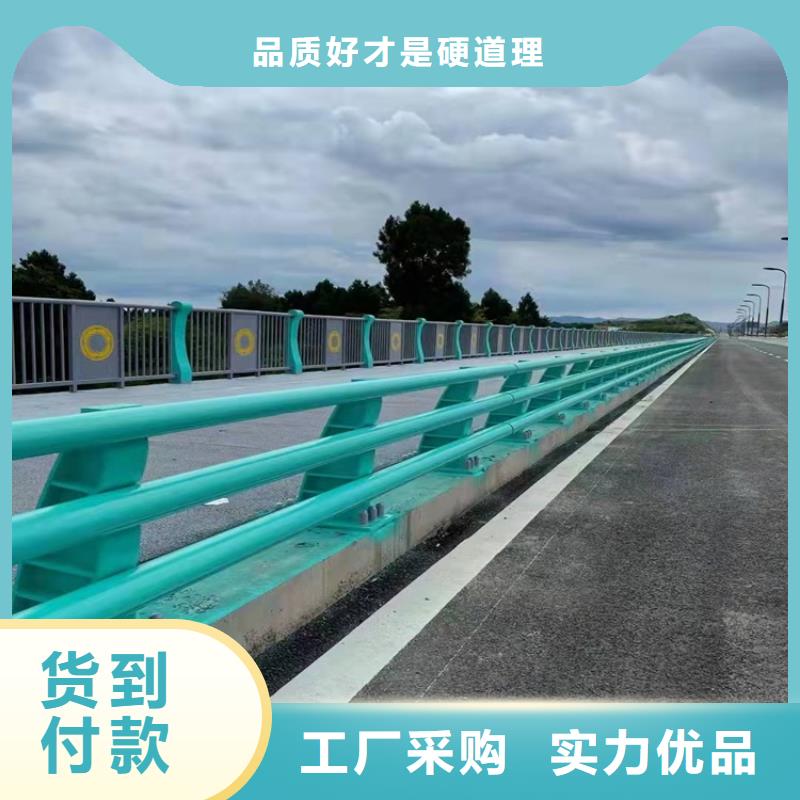 橋梁防撞護欄【河道護欄】量大更優惠