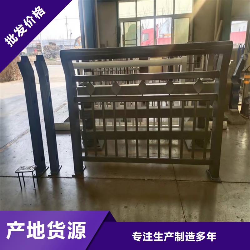 橋梁防撞護(hù)欄高品質(zhì)現(xiàn)貨銷售