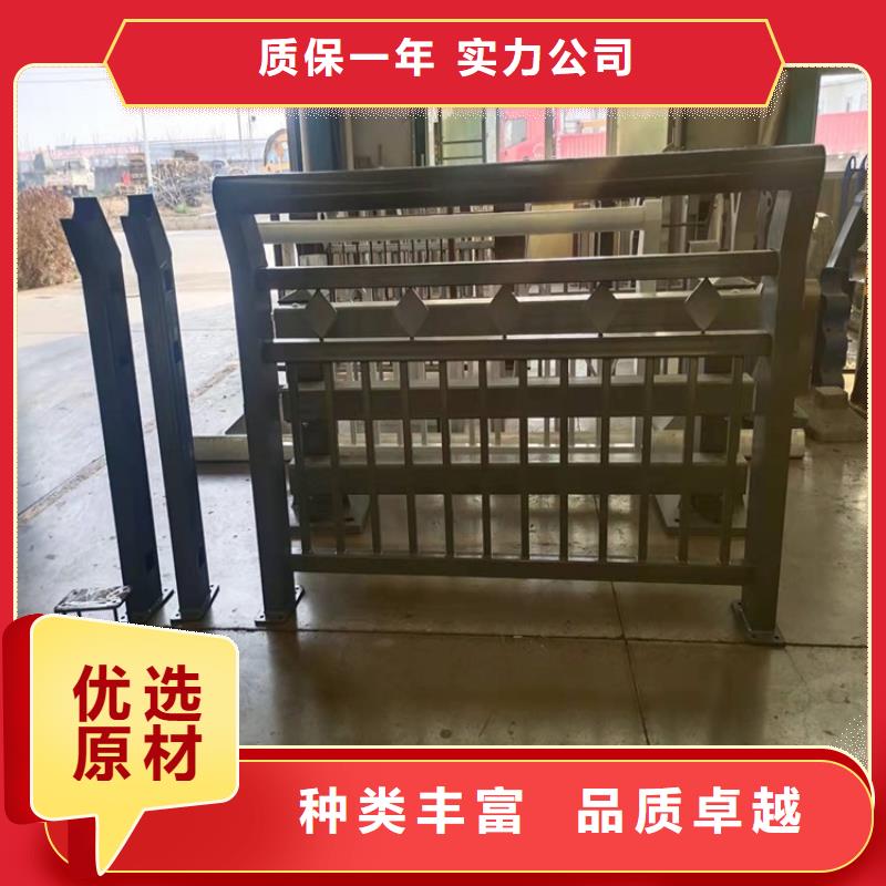 橋梁防撞護(hù)欄,城市景觀防護(hù)欄品質(zhì)之選