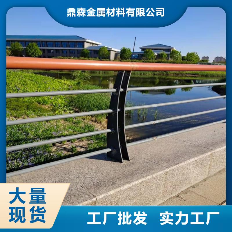 橋梁防撞護欄-【河道護欄】讓客戶買的放心