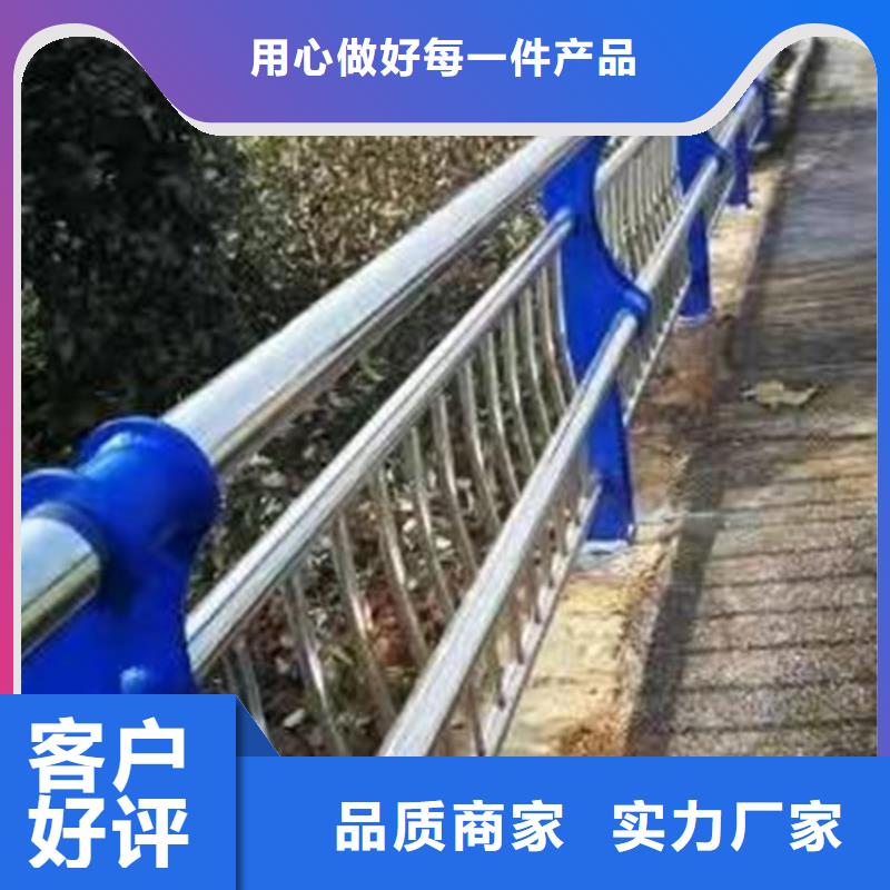 【橋梁防撞護欄】防撞護欄立柱安裝簡單