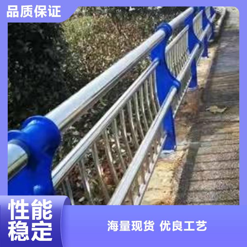 橋梁防撞護欄【鋁合金護欄】大廠家實力看得見