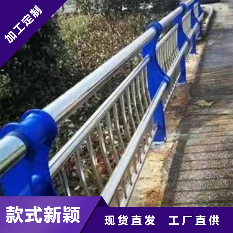 橋梁防撞護欄防撞護欄工廠批發(fā)