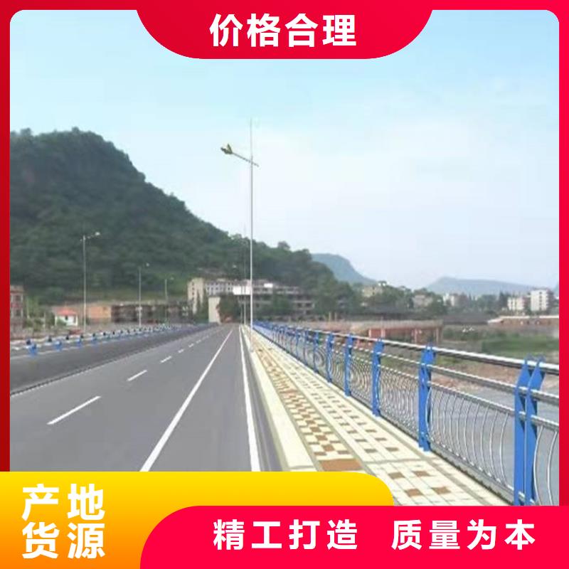 橋梁防撞護欄,城市景觀防護欄品質之選