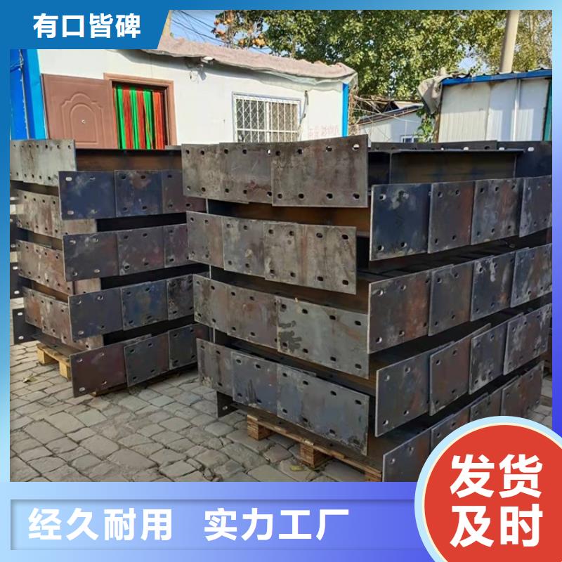 【橋梁防撞護(hù)欄,【河道護(hù)欄】專業(yè)供貨品質(zhì)管控】