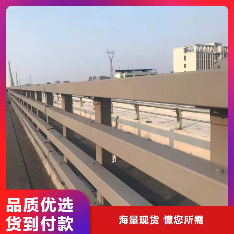 【橋梁防撞護欄道路護欄工廠價格】