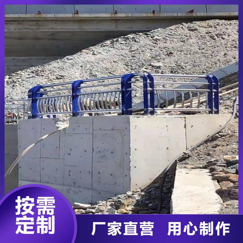 橋梁防撞護欄【道路護欄】貨品齊全