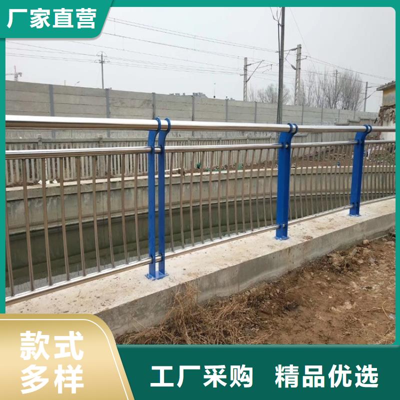 橋梁防撞護(hù)欄道路護(hù)欄源頭把關(guān)放心選購(gòu)