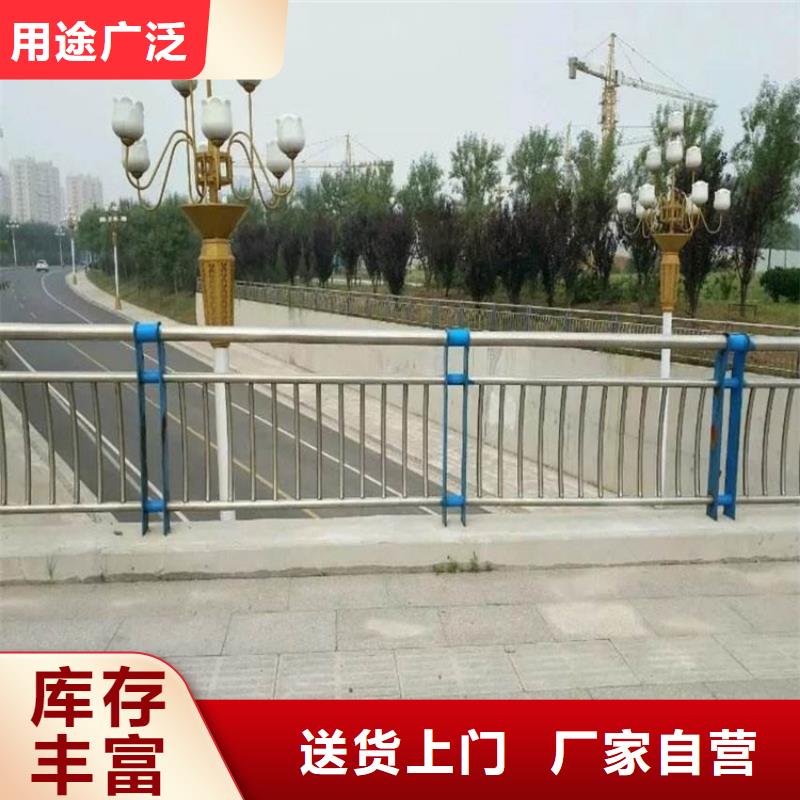 橋梁防撞護欄【道路護欄】貨品齊全