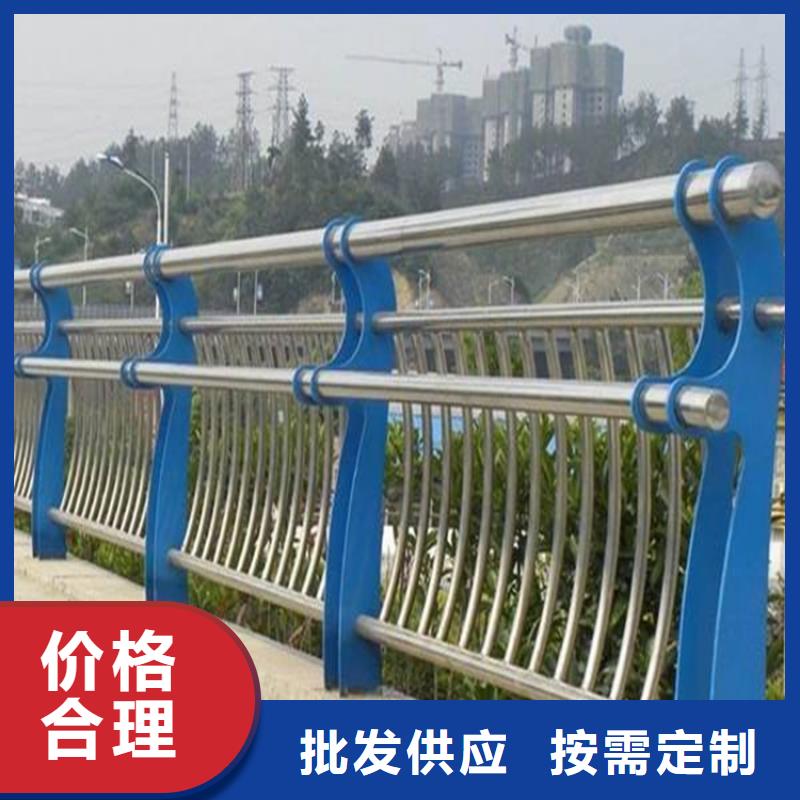 桥梁防撞护栏不锈钢复合管护栏海量现货直销