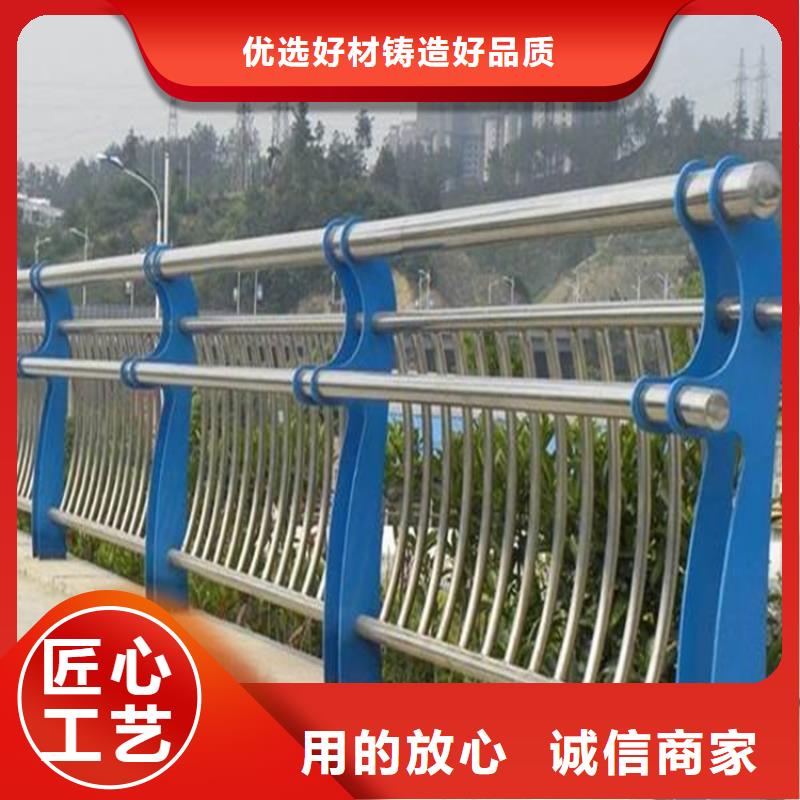 【桥梁防撞护栏】钢板立柱丰富的行业经验