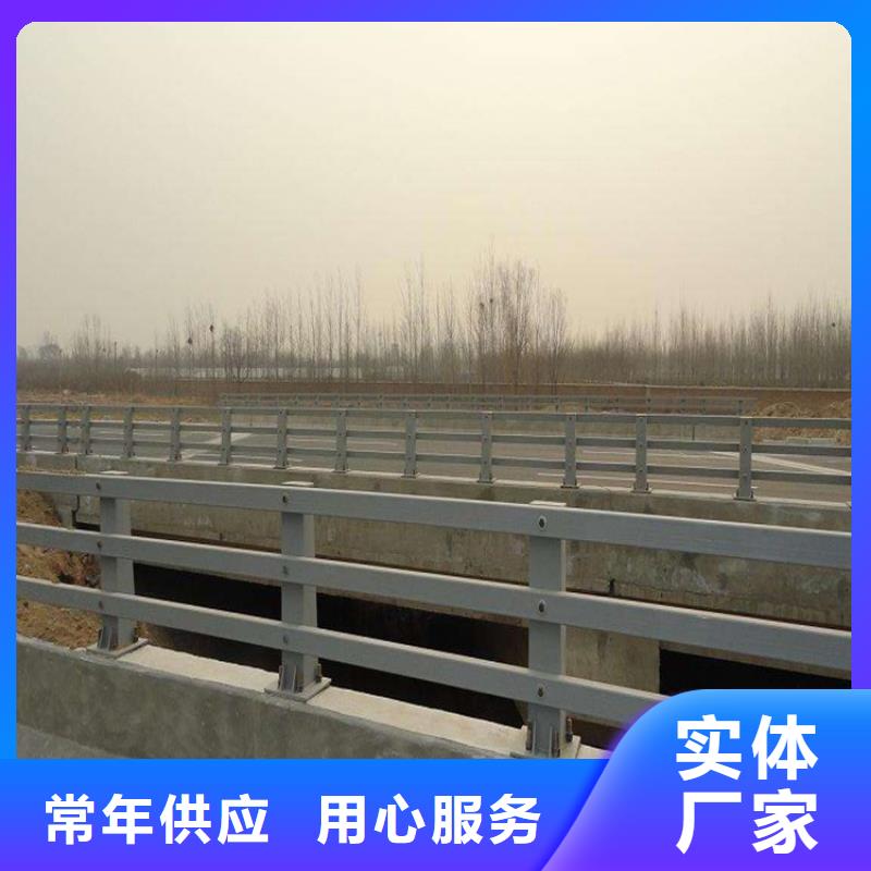 桥梁防撞护栏道路隔离护栏批发商