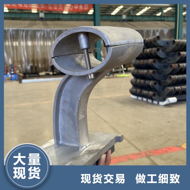 护栏5.23,【不锈钢复合管厂】应用广泛由鼎森为您