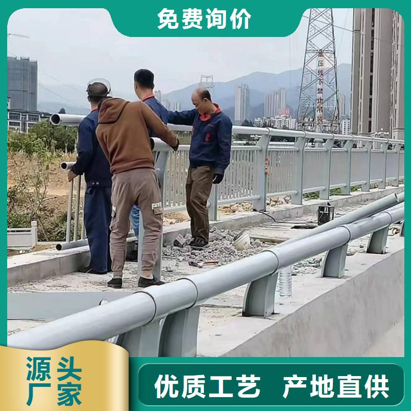 护栏5.23,【不锈钢复合管厂】应用广泛由鼎森为您