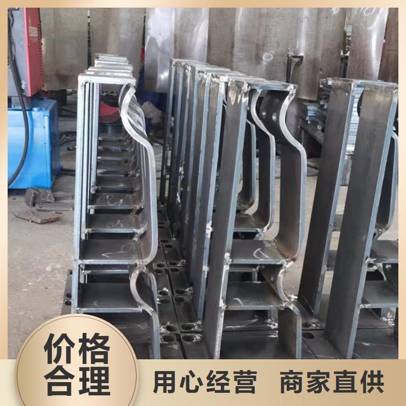 护栏5.23,【不锈钢复合管厂】应用广泛由鼎森为您