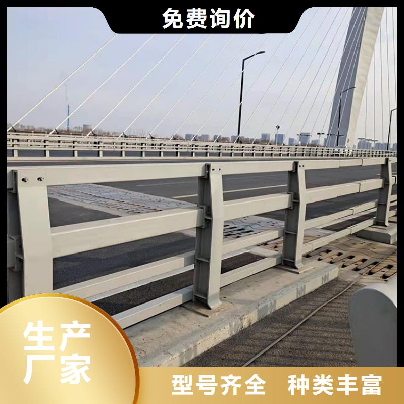 护栏5.23,【不锈钢复合管厂】应用广泛由鼎森为您