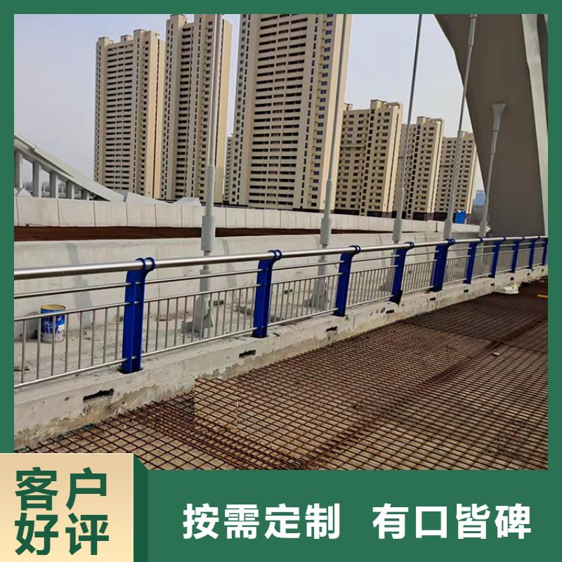 护栏5.23,【不锈钢复合管厂】应用广泛由鼎森为您