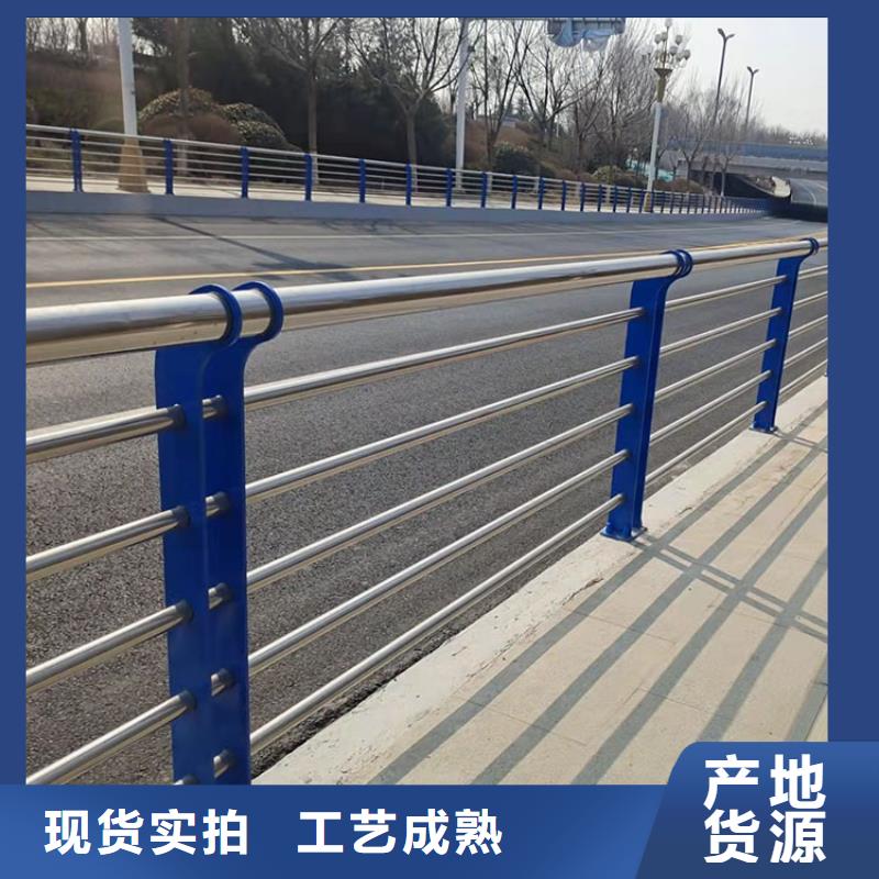 护栏5.23,【不锈钢复合管厂】应用广泛由鼎森为您